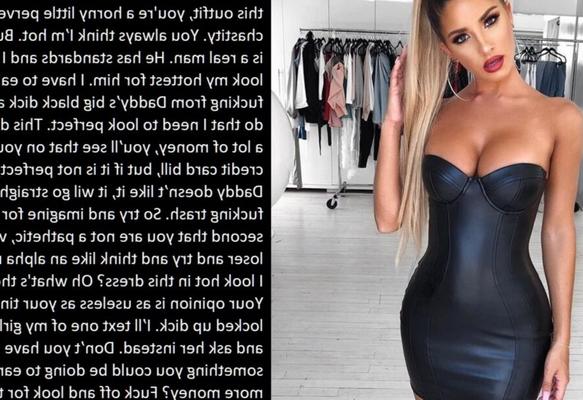 Фемдом, сисси, унижение, целомудрие, Findom, подписи