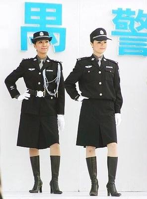 Chinese Cops II