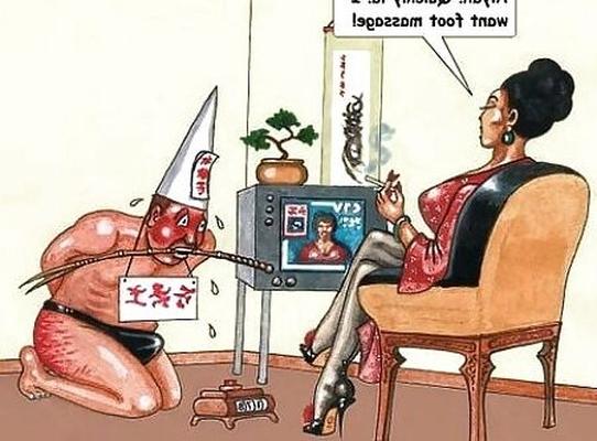 Asian femdom cartoon.