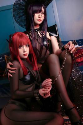 Cosplay - Demon Slave