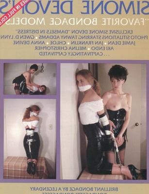 Vintage Simone Devon&#;s Favorite Bondage Models #