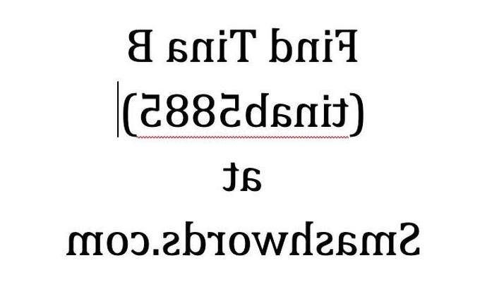 Вещи, которые мне нравятся