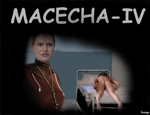 Macecha ()